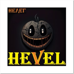 Hevel Society Posters and Art